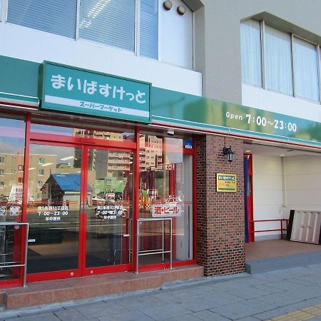 新規open デザインms 札幌都心ｴﾘｱ ｻｰﾋﾞｽｱﾊﾟｰﾄﾒﾝﾄsapporo札幌駅西 3-5 외부 사진